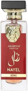 ARABIYAT PRESTIGE Nayel King